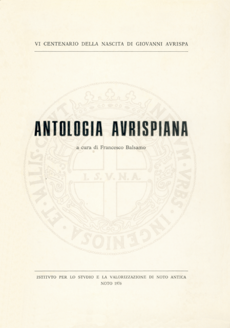 Celebrazioni Aurispiane - l'antologia di scritti dell'Umanista