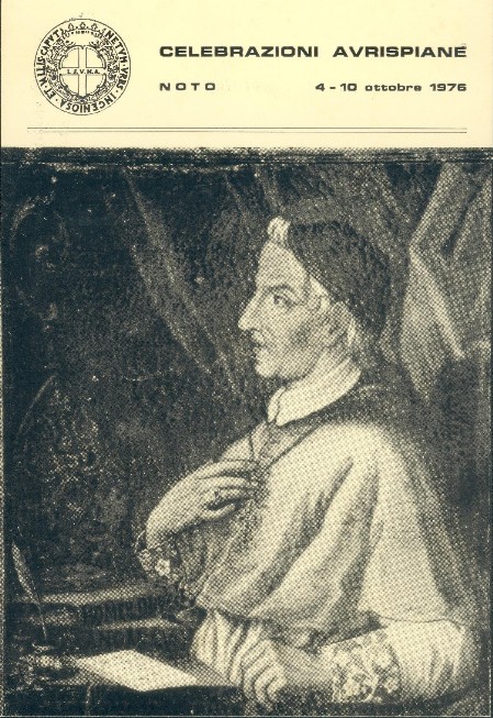 Celebrazioni Aurispiane - ritratto di Giovanni Aurispa